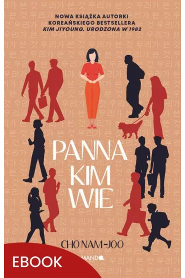 eBook Panna Kim wie epub - Cho Nam-Joo