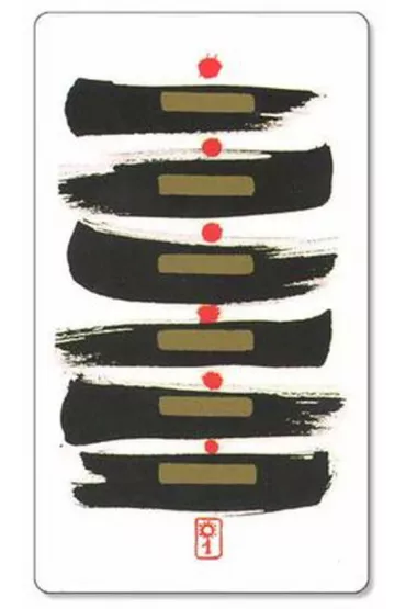 Oracle Cards I Ching, karty do wr�enia