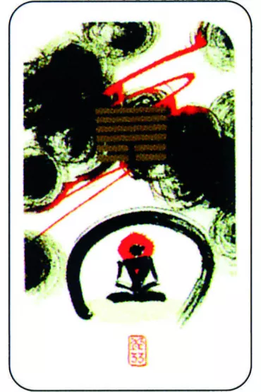 Oracle Cards I Ching, karty do wr�enia