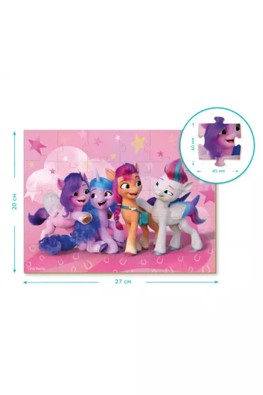 Puzzle 30 el. My Little Pony Dodo