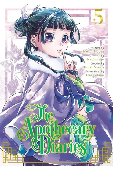 The Apothecary Diaries. Volume 5 - Natsu Hyuuga, Nekokurage