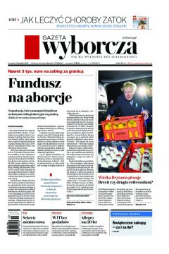 ePrasa Gazeta Wyborcza - Wrocaw 289/2019