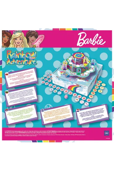 Barbie. Rainbow Adventure