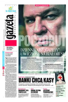 ePrasa Gazeta Wyborcza - Kielce 145/2012