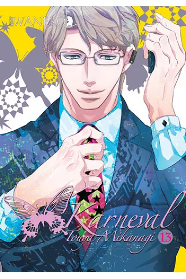 Karneval. Tom 13 - Touya Mikanagi