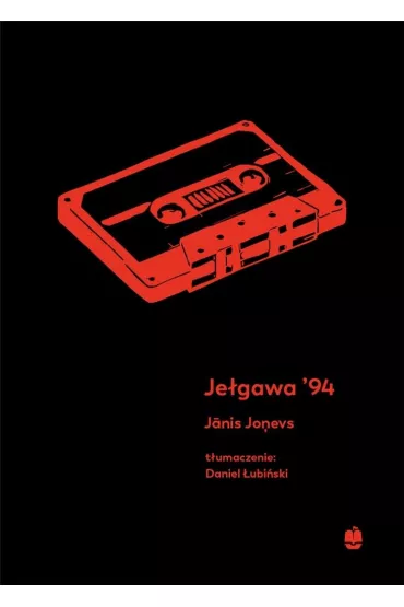 Je�gawa 94 - Janis  Jonevs
