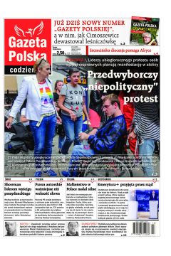ePrasa Gazeta Polska Codziennie 73/2019