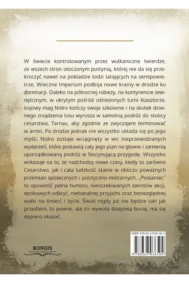 Pos�aniec. Upadek cesarstwa. Tom 1 - Krzysztof  Barrek