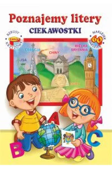 Poznajemy litery ciekawostki - Ernest B��dowski