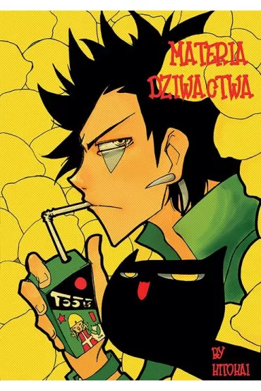 Materia Dziwactwa - Hitohai