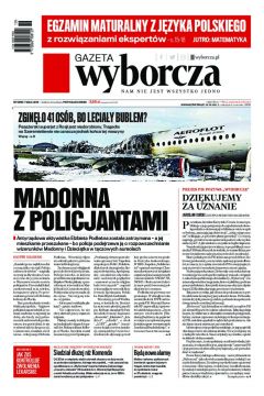 ePrasa Gazeta Wyborcza - Kielce 105/2019