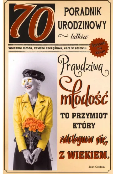 AbCard Kartka okoliczno�ciowa Urodziny 70 U57