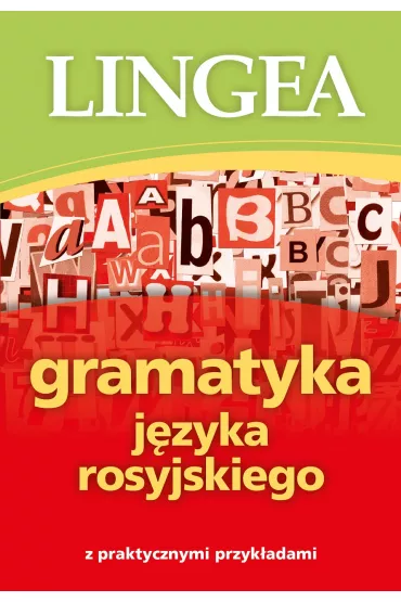 Gramatyka j�zyka rosyjskiego