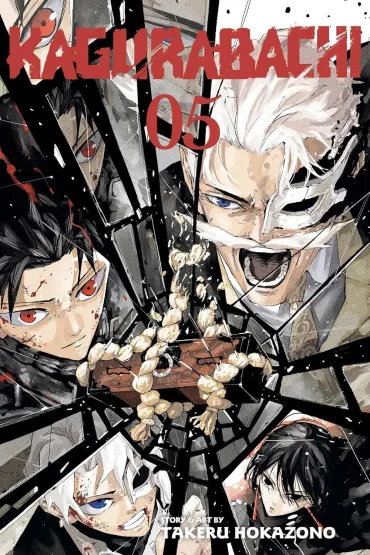 Kagurabachi. Volume 5 - Takeru Hokazono