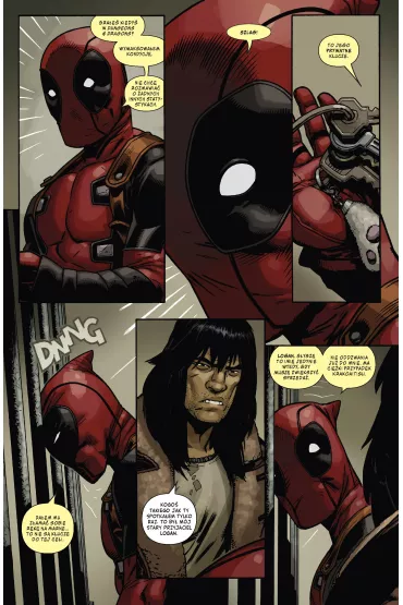 Marvel Fresh Savage Avengers. Tom 2 - Gerry Duggan, Kev Walker, Patch Zircher