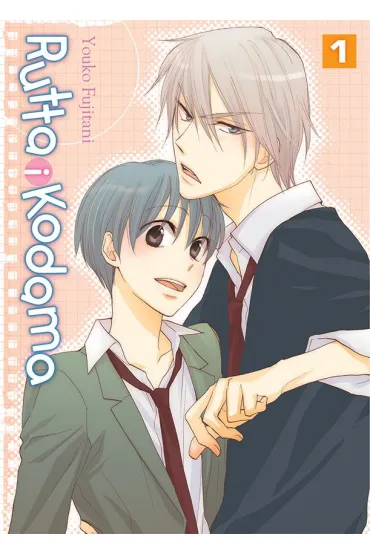 Rutta i Kodama. Tom 1 - Youko Fujitani