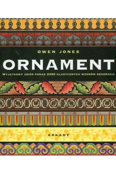 Ornament - Owens Jones