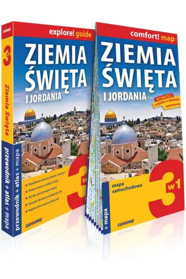 Ziemia �wi�ta i Jordania 3w1. Przewodnik + atlas + mapa - Dominik Derlicki