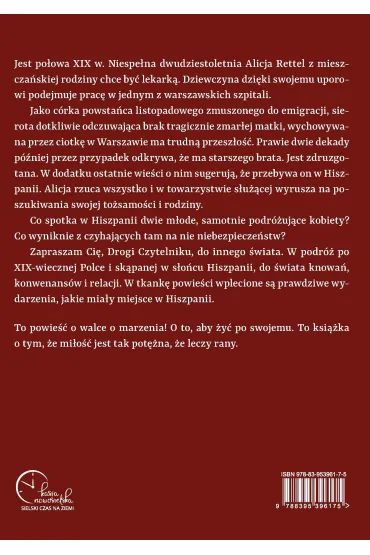Hiszpa�ski brat - Katarzyna  Nowosielska