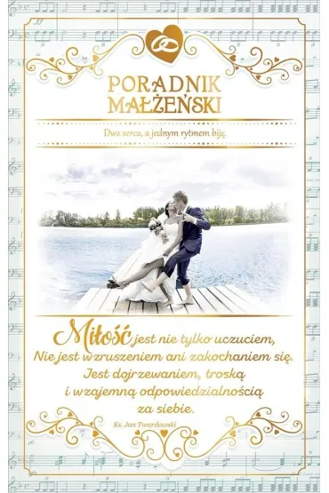 AbCard Kartka okoliczno�ciowa �lub