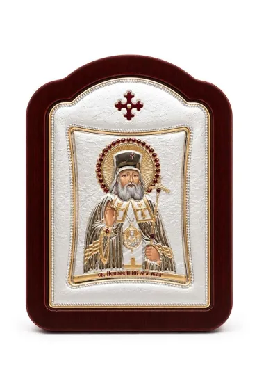 Ikona srebrna �w. �ukasz z Krymu 14x18cm