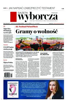 ePrasa Gazeta Wyborcza - d 177/2019