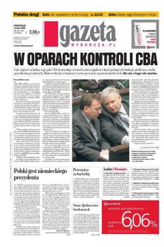 ePrasa Gazeta Wyborcza - Lublin 162/2009