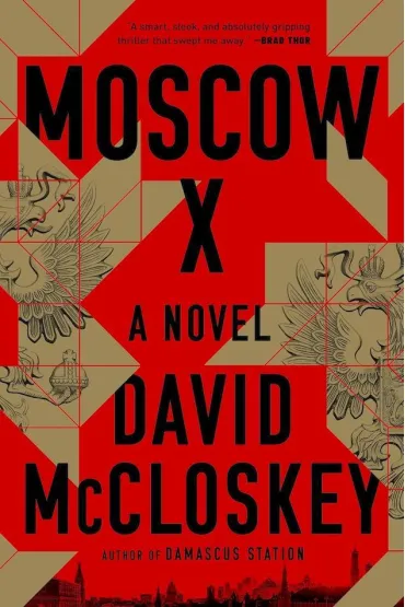 Moscow X - David  McCloskey