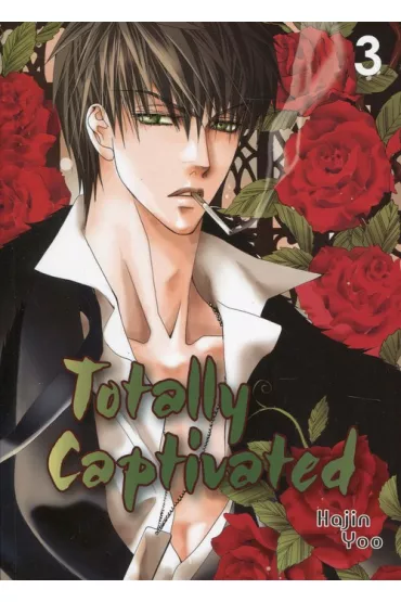 Totally Captivated. Tom 3 - Hajin Yoo
