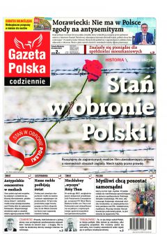 ePrasa Gazeta Polska Codziennie 28/2018