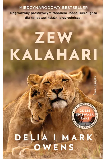 Zew Kalahari - Delia Owens, Mark James  Owens