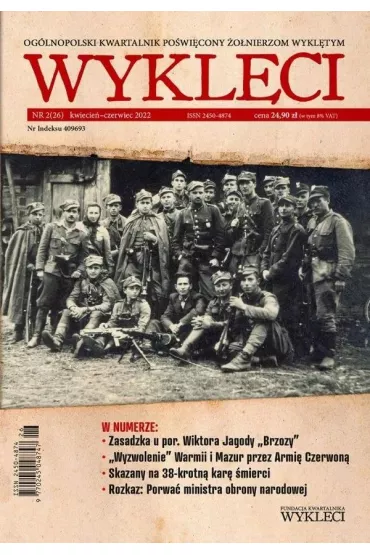 Kwartalnik Wykl�ci nr 2(26)/2022
