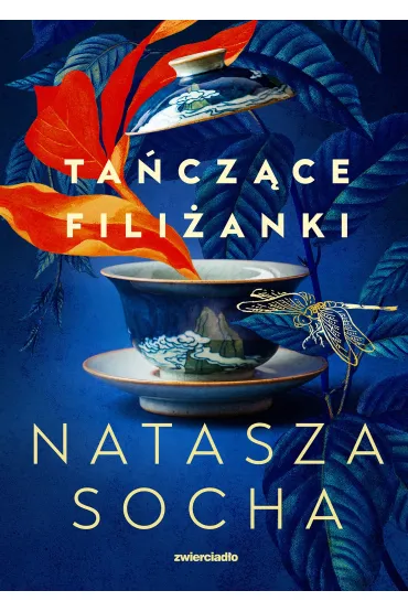 Ta�cz�ce fili�anki (barwione brzegi) - Natasza Socha