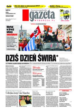 ePrasa Gazeta Wyborcza - Lublin 237/2012