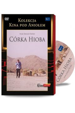 Crka Hioba DVD