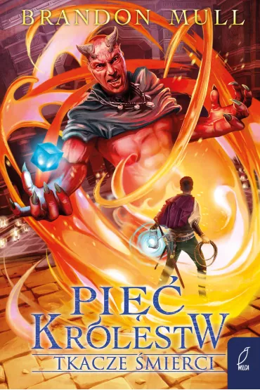 Tkacze �mierci. Pi�� kr�lestw. Tom 4 - Brandon Mull