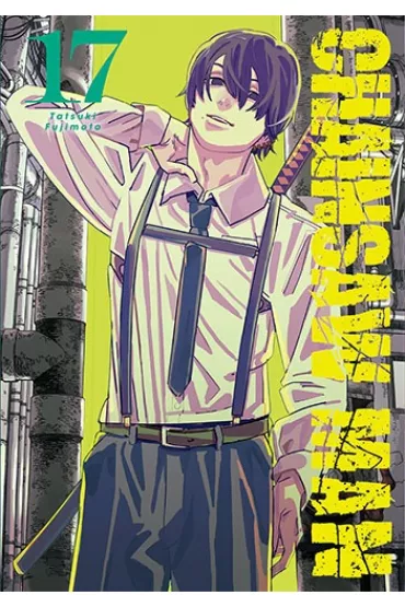 Chainsaw Man. Tom 17 - Tatsuki Fujimoto