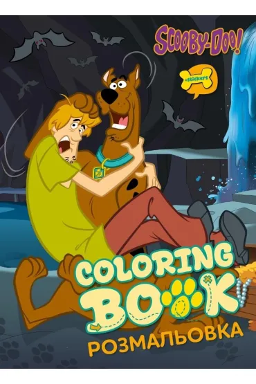 Kolorowanka z naklejkami Scooby-Doo