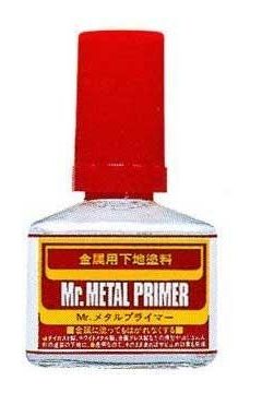 MR.HOBBY Mr.Metal Primer 40ml