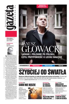 ePrasa Gazeta Wyborcza - Szczecin 223/2011
