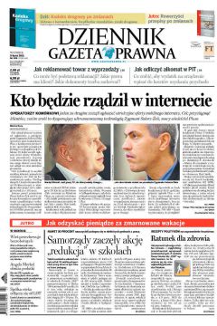 ePrasa Dziennik Gazeta Prawna 128/2011
