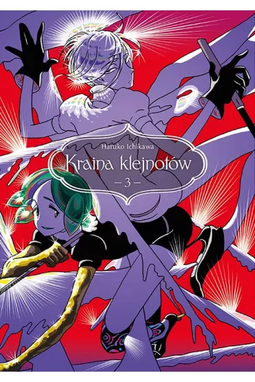 Kraina klejnot�w. Tom 3 - Haruko Ichikawa