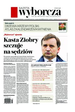 ePrasa Gazeta Wyborcza - Kielce 195/2019