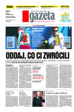 ePrasa Gazeta Wyborcza - Opole 12/2013