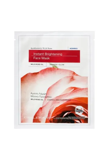 Korres Rose Sauvage D'Apothicaire Instant Radiance maska do twarzy