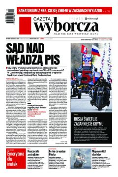 ePrasa Gazeta Wyborcza - Olsztyn 66/2019