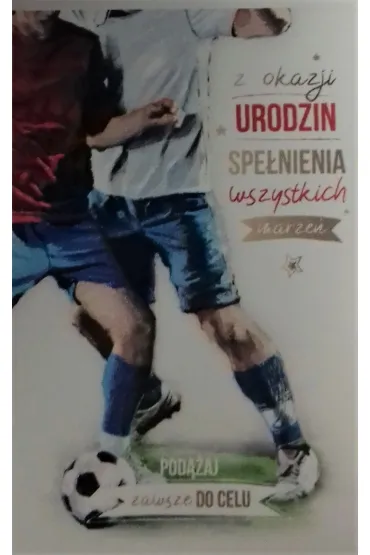 AbCard Kartka okoliczno�ciowa Urodziny P04