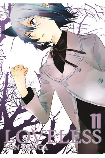 Loveless. Tom 11 - Yun Kouga