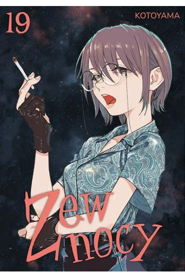 Zew nocy #19 - Kotoyama