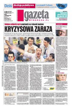 ePrasa Gazeta Wyborcza - Szczecin 230/2008